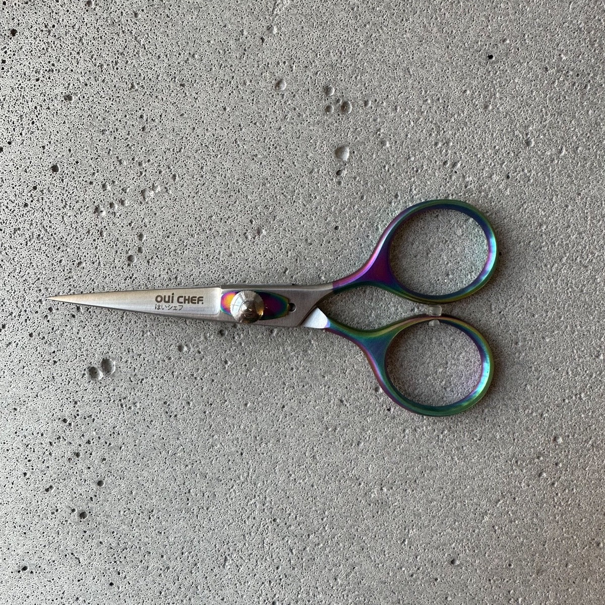 SALE - SuperSharp® Kitchen Scissors