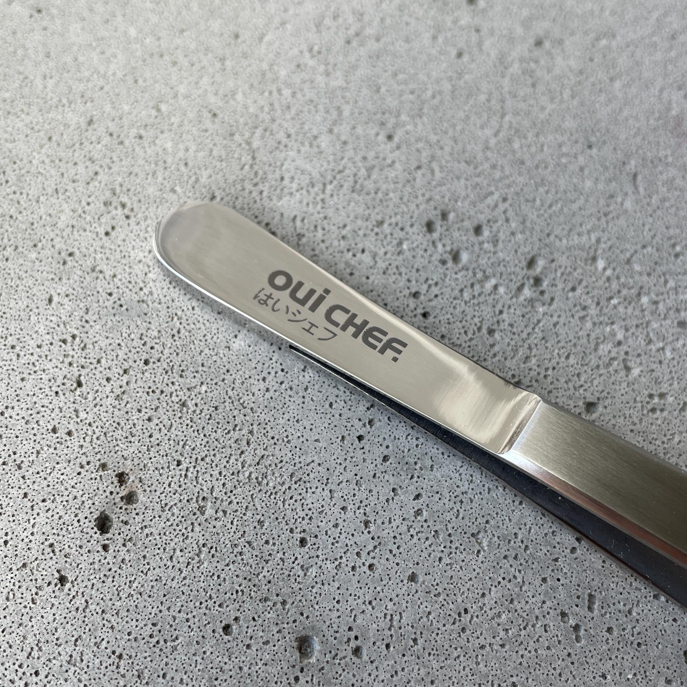 SALE - Medium Angled Tip Chef's Tweezers (20cm/7.87")